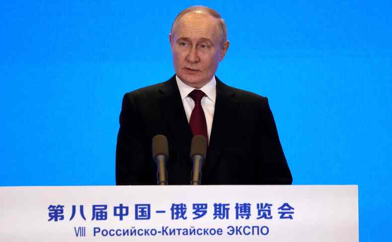 Создание стратегического партнерства России и Китая вАПК